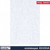 Плитка облицов. Юнона серая (200*300)